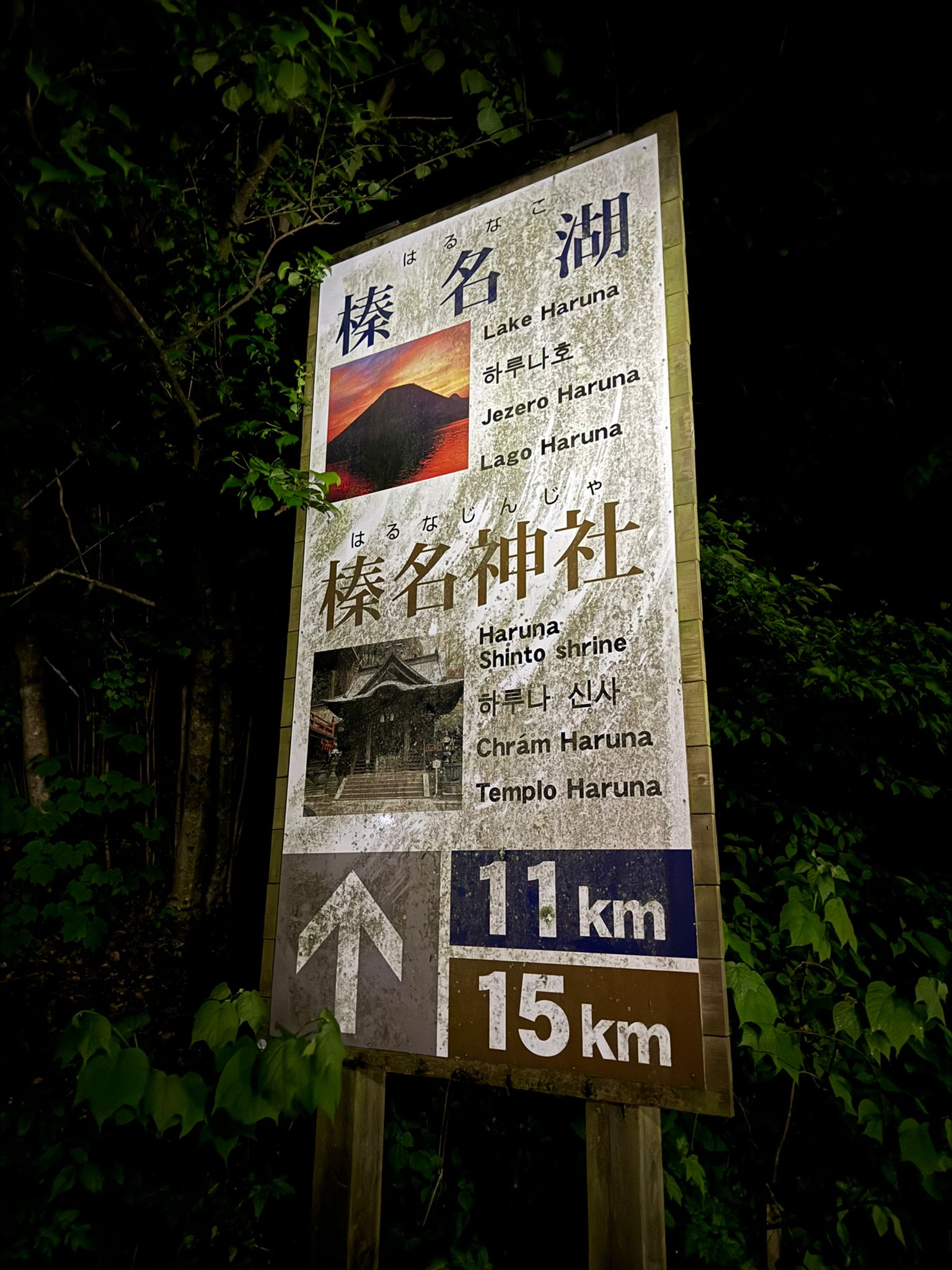 IMG-20240513-WA0021