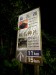 IMG-20240513-WA0021