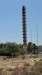 IMG-20250714-WA0012
