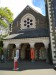Christchurch - muzeum